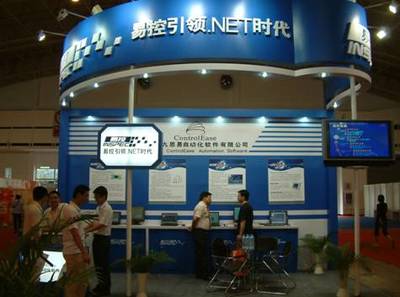 疾風方知勁草——易控參展FAPA展會，展示網(wǎng)絡技術軟件研發(fā)新成果