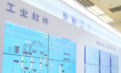 加強產(chǎn)業(yè)鏈穩(wěn)定與競爭力，推動工業(yè)互聯(lián)網(wǎng)融合發(fā)展——基于網(wǎng)絡技術軟件研發(fā)視角的'十四五'建言