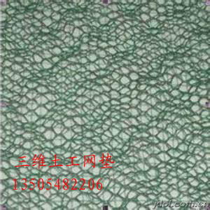 永州三維土工網供應商及PE膜應用詳解